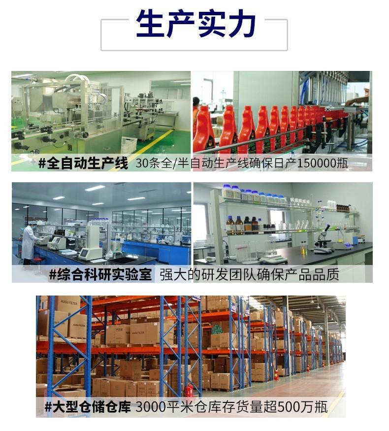 详情页5