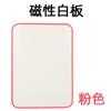 A4 Pizarra Blanca Pequeña Magnética de Doble Cara Bloc de Dibujo para Niños Hogar Borrable Pizarra para Escribir Cuaderno Mensaje Enseñanza Aware Mini Pizarra Pequeña