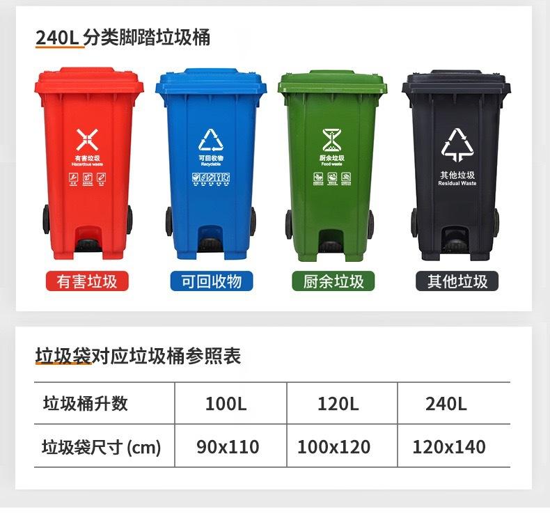 微信图片_20200709125853