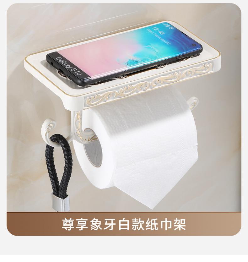 详情_19.jpg