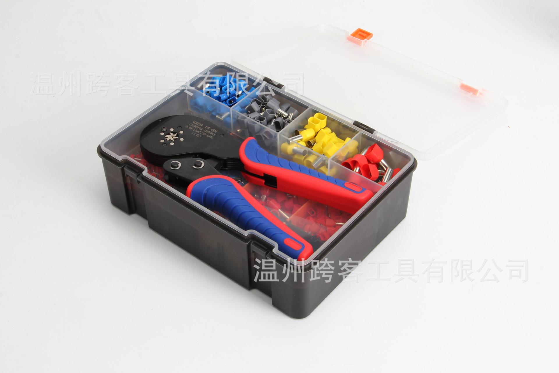 微信图片_20231202201846