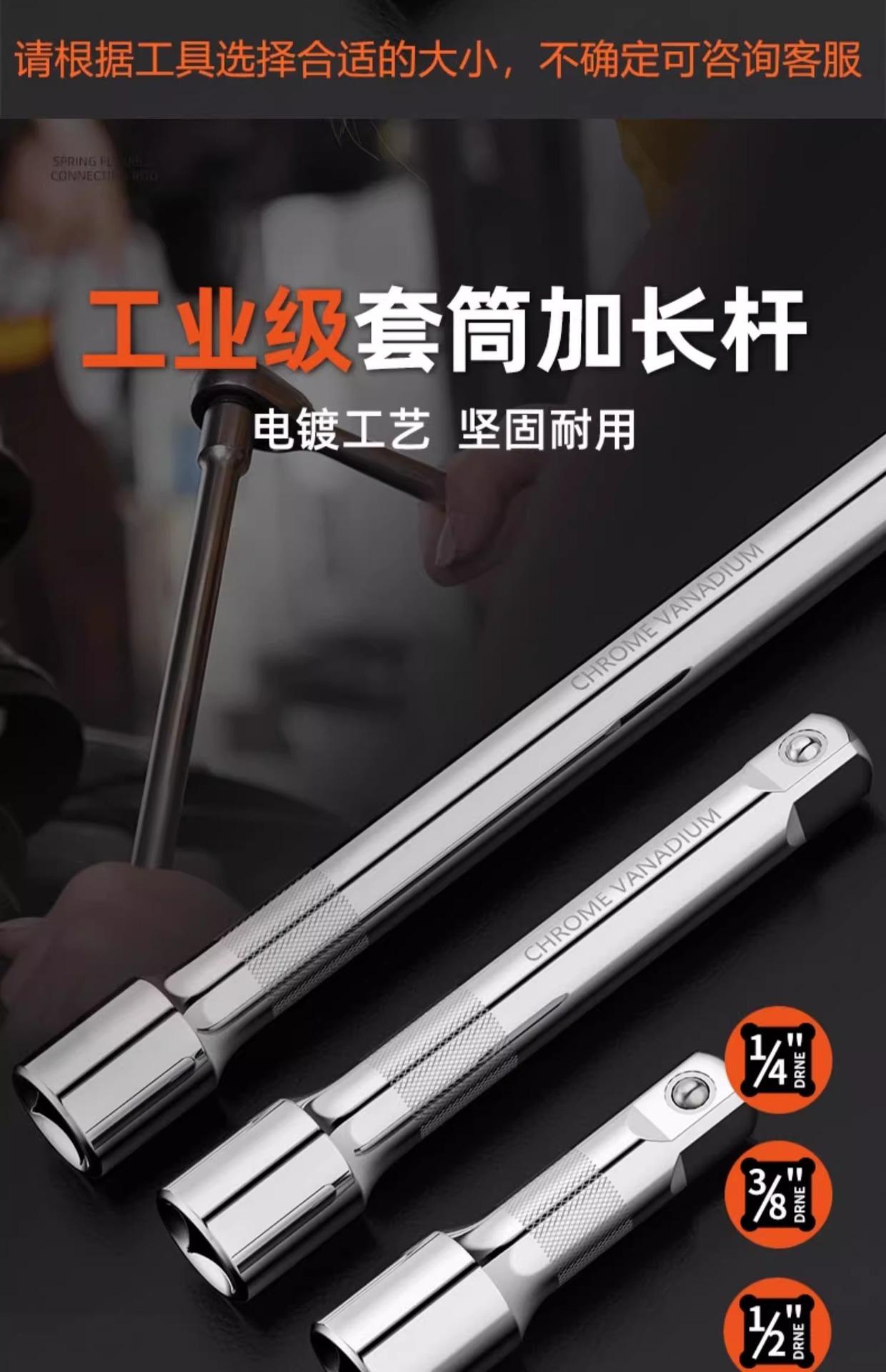 详情图片_04.jpg