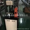Máquina Cortadora de Cuchilla Voladora Pe16-32 Máquina Cortadora Máquina Cortadora Ppr Suministro Directo de Fábrica Suministro Listo