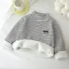 Sudaderas Espesas con Forro de Felpa para Niños, Camisetas Base para Niños y Niñas, Chaquetas de Felpa Versátiles Rayadas Calientes de Invierno para Niños Mayores