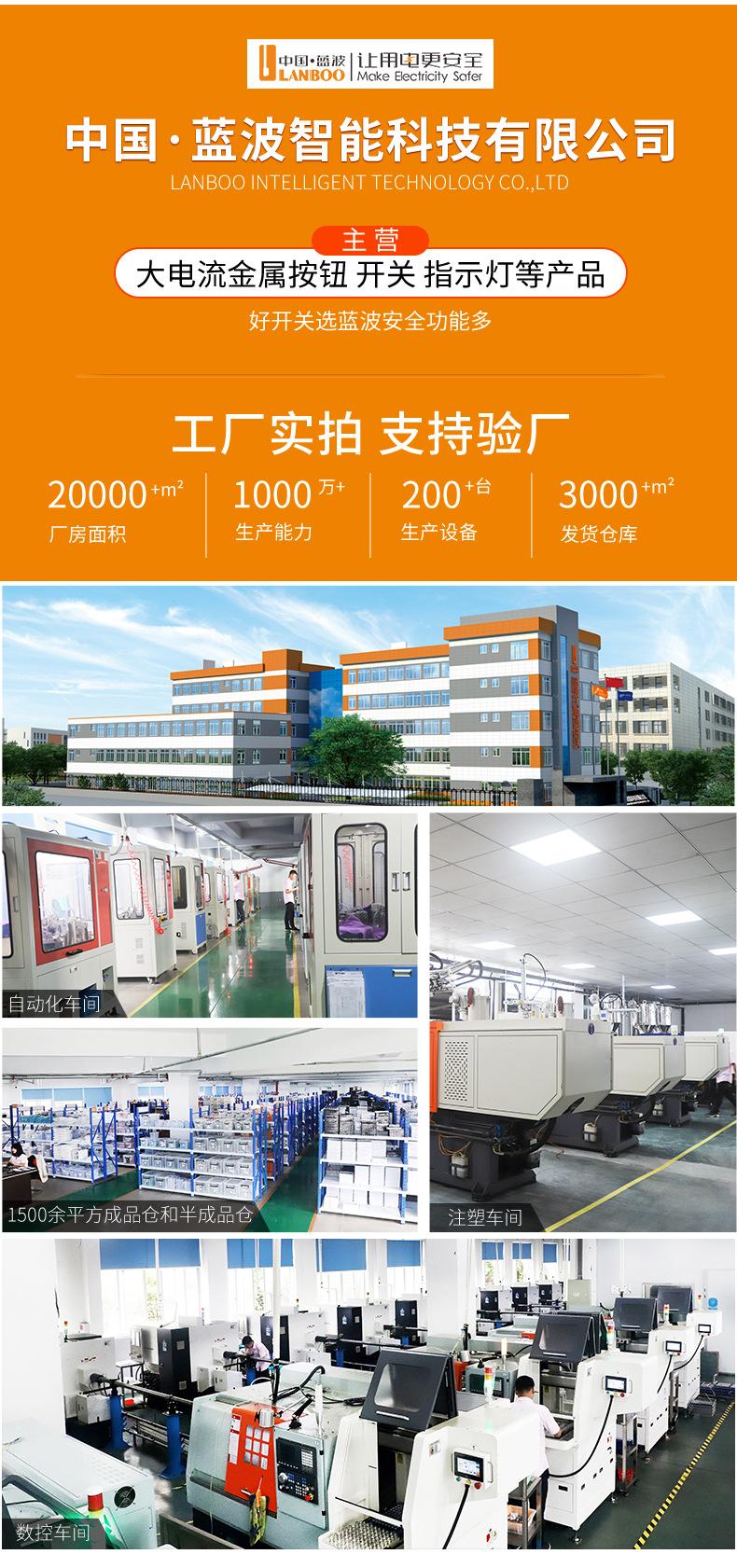 详情页_02.jpg