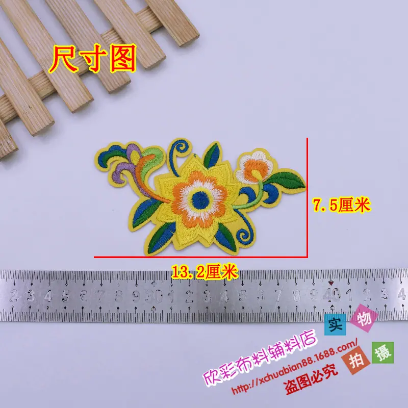 P2355#烫花1.JPG