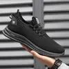 Envío directo transfronterizo nuevos zapatos casuales de punto volador para hombre estilo coreano versátiles modernos zapatillas de moda ligeras para correr zapatos de hombre