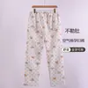 Pantalones de Algodón de Aire Xiyue para Maternidad para Mujer, Pantalones Usables Postparto, Ajustables para Mujeres Embarazadas, Otoño/Invierno 2026, Adecuados para Uso en Casa