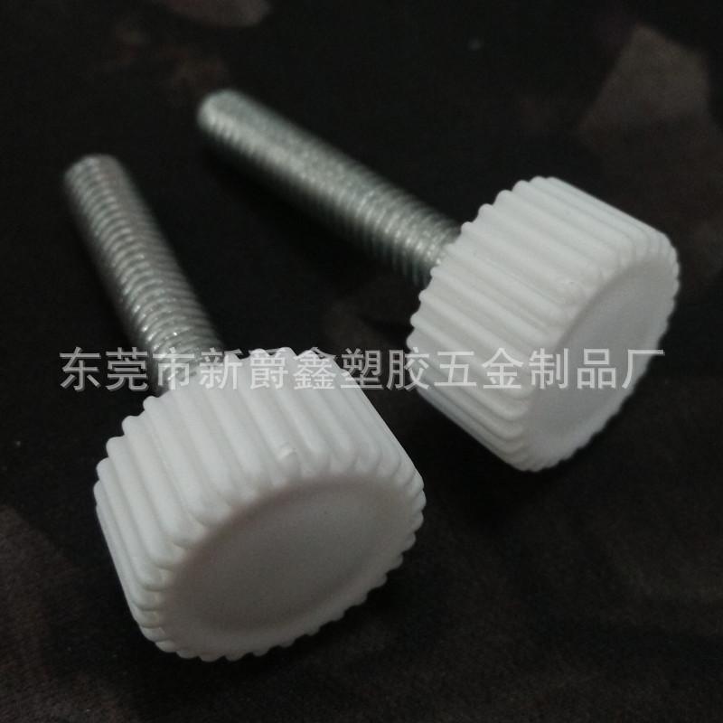 QQ图片20151225115542