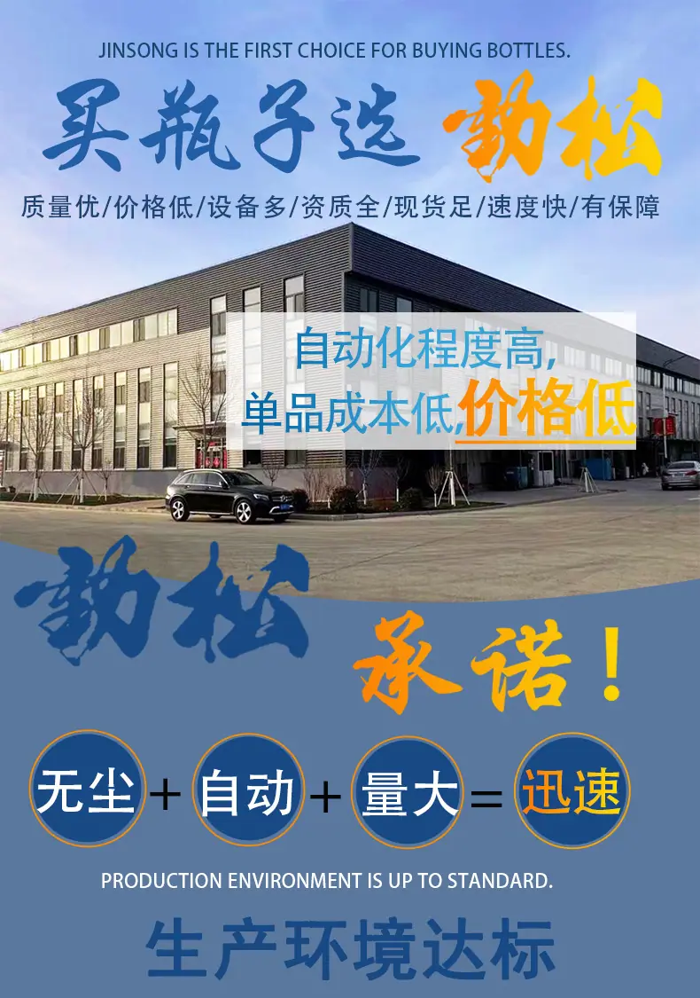 详情2_01.jpg