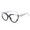 Gafas de Moda con Montura de Mariposa, Bloqueo de Color, Sin Graduación para Mujer, Estilo Callejero Casual Elegante, Gafas Adelgazantes con Filtro de Luz Azul para Hombre