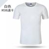 Camiseta deportiva de secado rápido, camiseta publicitaria personalizada, camiseta cultural para maratón al aire libre, camiseta de manga corta, logotipo impreso personalizado al por mayor