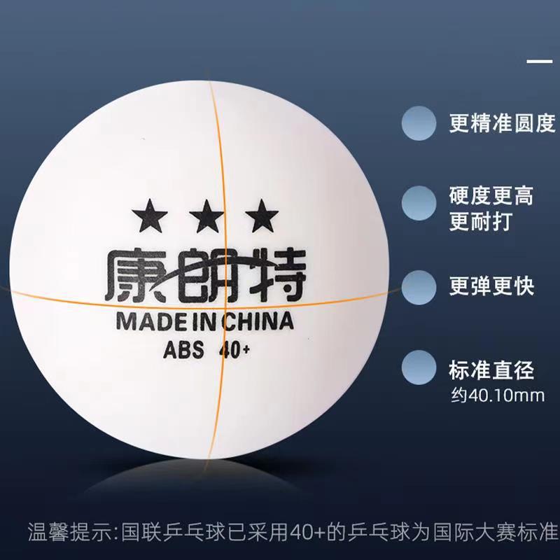 微信图片_20211003093833