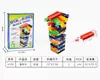 Venta transfronteriza ajedrez de cuatro juegos para niños ajedrez volador ajedrez marino juegos de escritorio interactivos para padres e hijos ajedrez juguetes educativos venta al por mayor