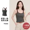 Coletes Estilo Primavera e Verão com Estampa Color-Block e Gola Quadrada, Usados por Fora, Cobrem os Seios Laterais, Cor Sólida com Alça Larga no Ombro Base Top S230