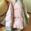 Casaco de algodão feminino para outono e inverno 2026, novo estilo coreano, afina a silhueta, solto, gola redonda, espessado, quente, jaqueta de algodão rosa