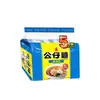Hong Kong Original Doll Noodles Óleo de Gergelim/Queijo Sabor Misto Macarrão Instantâneo Pacote com 5 Sacos de Macarrão Instantâneo 515g
