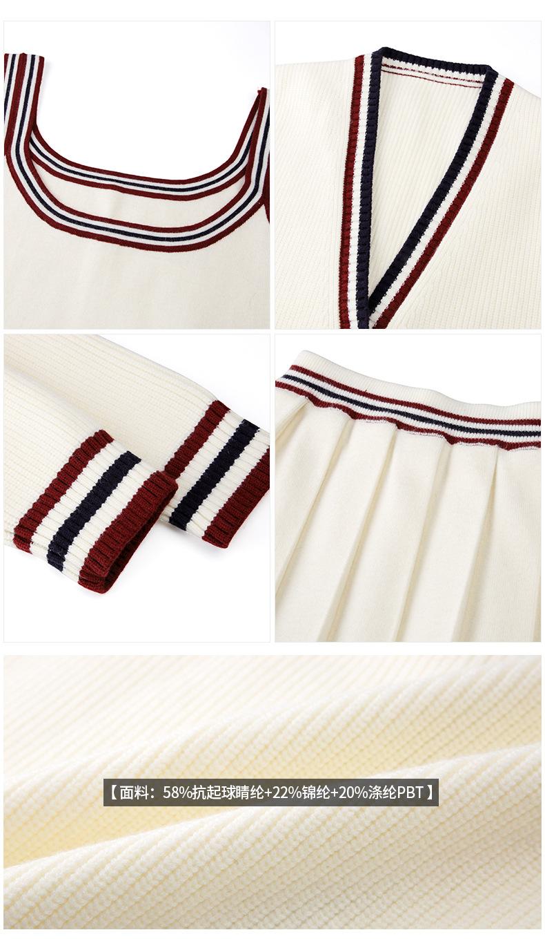 开衫M32027背心M32028半裙B32029_03.jp