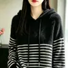 Suéter de Punto Rayado a Contraste Serie Cepillada, Holgado, Moderno, Adelgazante, Manga Larga, Sudadera con Capucha, Suéter Grueso para Mujer