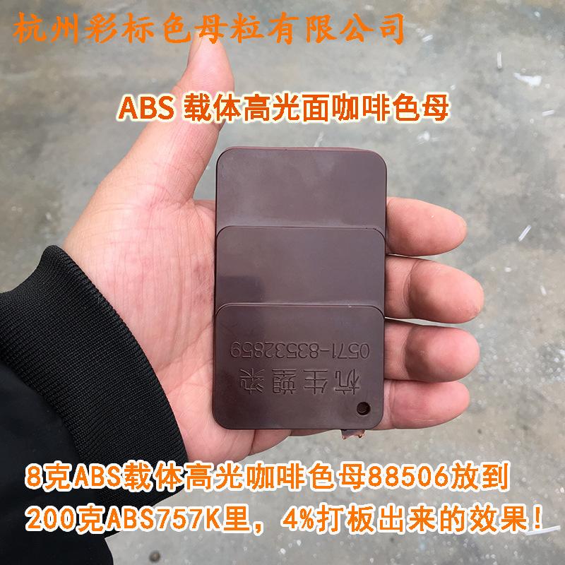 主图3
