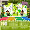 Decoração de Cena de Cerimônia de Formatura de Jardim de Infância, Atmosfera de Turma Grande, Assinatura de Atividade para Escola Primária na Parede de Fundo Painel de Exibição Kt