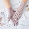 Guantes de Protección Solar de Verano para Mujer Delgados Anti-UV Seda de Hielo Encaje Elásticos Antideslizantes para Conducir Ciclismo Coche Eléctrico Pantalla Táctil