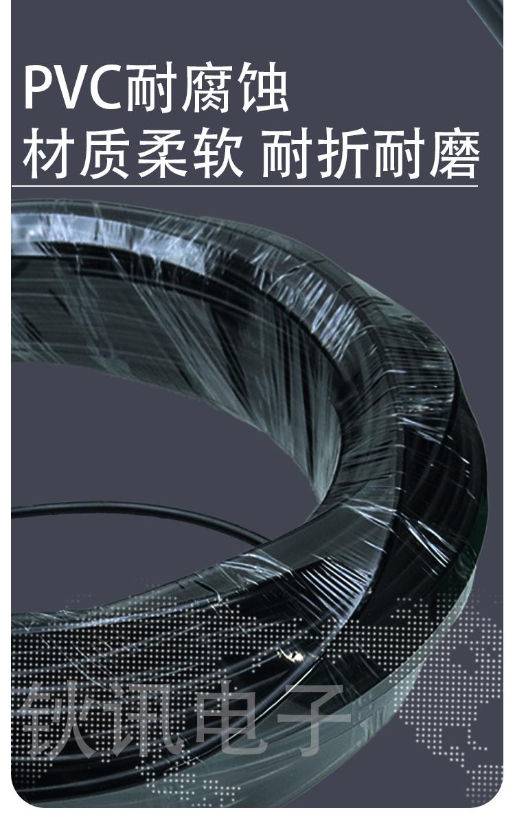 SYV详情页裁切_09