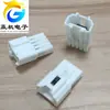 6098-6945 8240-0368 es adecuado para conector de enchufe de automóvil Nissan terminal 4PIN original