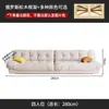 Sofá de Lujo Ligero Italiano Color Crema Fengyunduo Sala de Estar Simple Moderno Apartamento Pequeño Tela Tecnológica Sofá Recto para el Hogar
