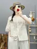 Cardigan Feminino Jacquard de Renda Bordado com Gola Alta, Manga Curta, Novo Estilo Verão 2026