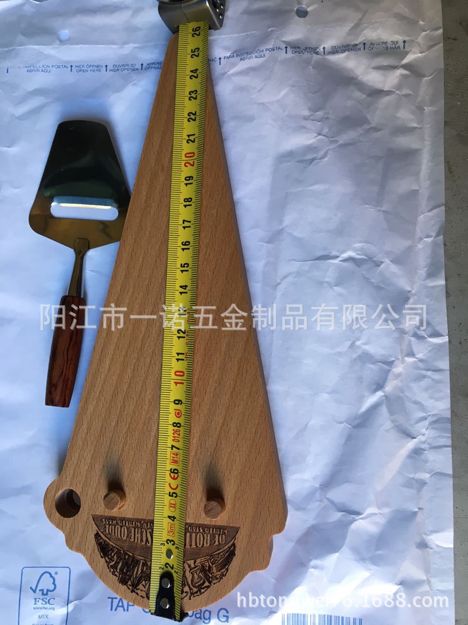 铲照片 102941D