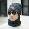 Gorro de Lã Grossa de Inverno Quente para Mulheres Chapéu Tricotado Transfronteiriço para Pais e Filhos Peça Única Masculina com Forro de Fleece