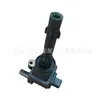 Adecuado para Bobina de Encendido Paquete de Alto Voltaje Karry Youjin Youpai Yousheng Youdian F01R00A024 Q213705110