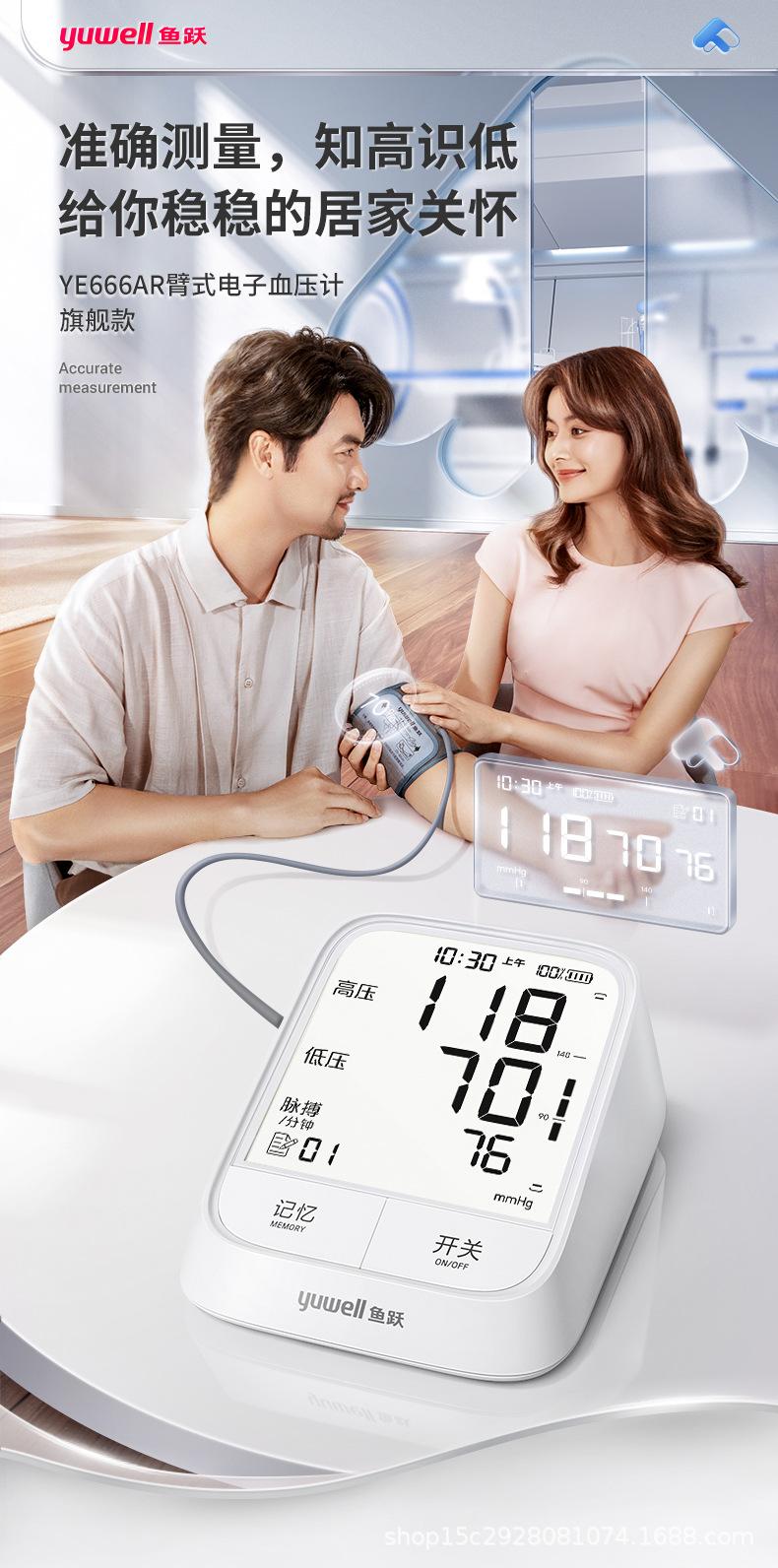 详情-03.jpg