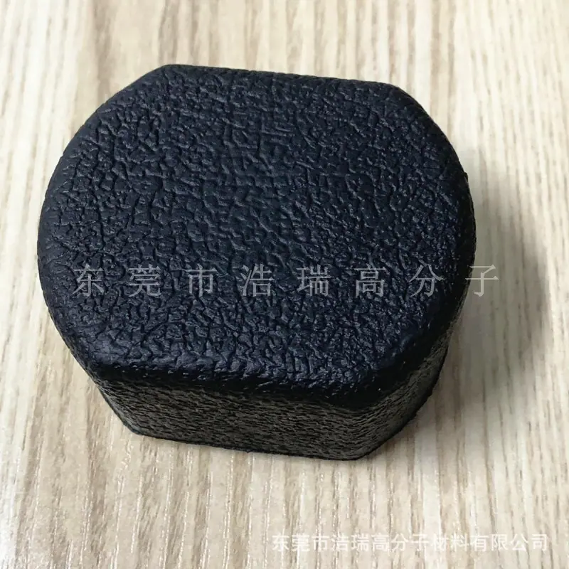 PU表枕