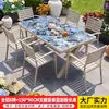 Conjunto de mesa e cadeira para exterior da Família Mo, pátio jardim, mesa de rocha esmaltada, mesa de chá de liga de alumínio para exterior, combinação de mesa e cadeira de luxo leve