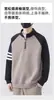 Stock de fábrica Alta calidad Bloque de color Manga raglán Holgado Cárdigan Sudadera para hombre Otoño e Invierno Hombre Cremallera Cuello semialto