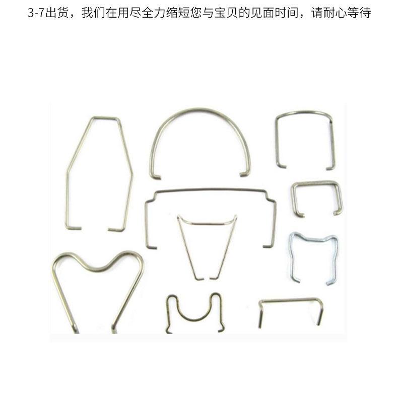 异形弹簧_13