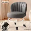 Modelo Elevado de 30cm Roda Universal Giratória Banqueta Pequena Banqueta com Encosto Rodízios para Banqueta Banqueta Baixa