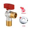 Válvula de ángulo de venta directa de fábrica todo cobre gran flujo 4 puntos calentador de agua a gas especial agua fría y caliente una entrada y una salida válvula de tres ángulos