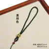 Cordón de Pulsera Tejido a Mano con Decoración Roja y Dorada, No se Desvanece Fácilmente, Adecuado para Artículos Culturales Antiguos y Llaveros