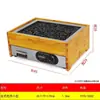 Parrilla Eléctrica de Piedra Volcánica para Salchichas Máquina para Hot Dogs Parrilla de Gas de Mesa Comercial Parrilla para Salchichas a Gas Enchufe Máquina Parrilla para Salchichas de Puesto