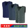 Colete de Veludo Colete de Lã Estilo Militar Roupas de Lã Masculinas de Inverno Colete Quente à Prova de Frio Colete Azul Marinho de Lã