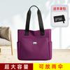 Nova Bolsa Tote Feminina 2023 Tecido Oxford Lona Leve Bolsa Transversal Mais Fácil de Combinar Capacidade 40 Shi Hua