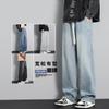 Jeans High Street Masculino Primavera e Outono 2025 Cintura Solta Apertada Retrô Americano Perna Larga Perna Reta Calças Casuais Tendência