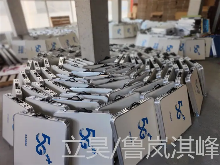 微信图片_20230208093036