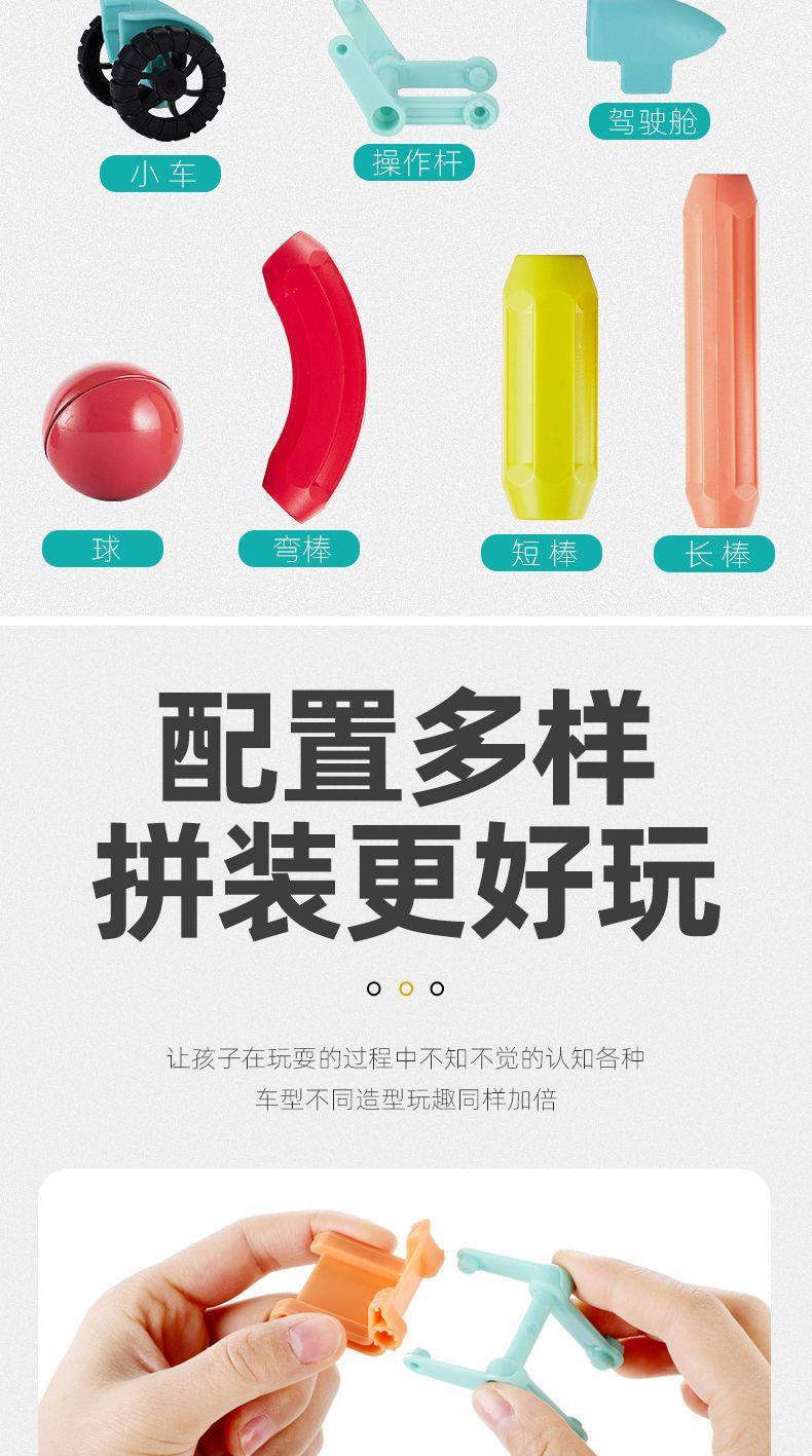 一键复制_20220808095735