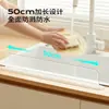 Barrera de Agua para Fregadero de Cocina, Lavabo Impermeable, Lavadero, Tira Barrera de Agua para Baño, Barrera de Agua Antisalpicaduras, Panel de Partición para el Hogar