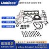Para Volvo S60 V40 T4 1,6 T B4164T 11-15 31330772 31339833