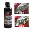 Fluido Reparador de Faros de Coche, Crema Reparadora para Restauración de Coches, Agente Reparador de Pulido y Recubrimiento para Faros de Coche